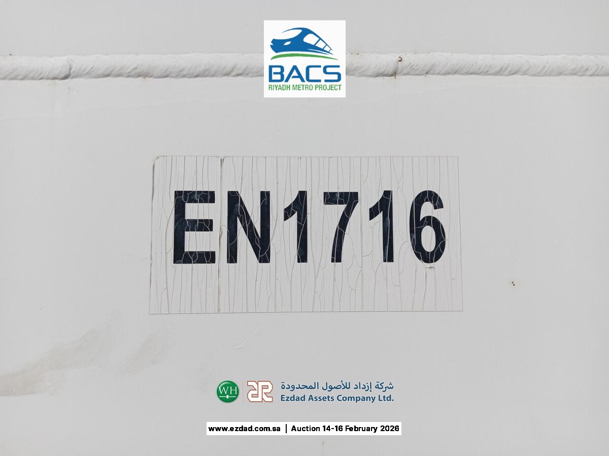 Younes 30,000 Liter Fuel Storage Tank-45155780