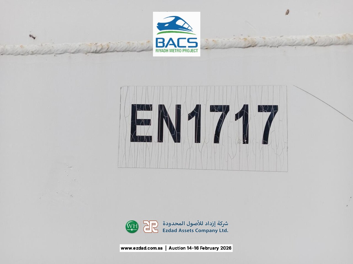 Younes 30,000 Liter Fuel Storage Tank-45155788