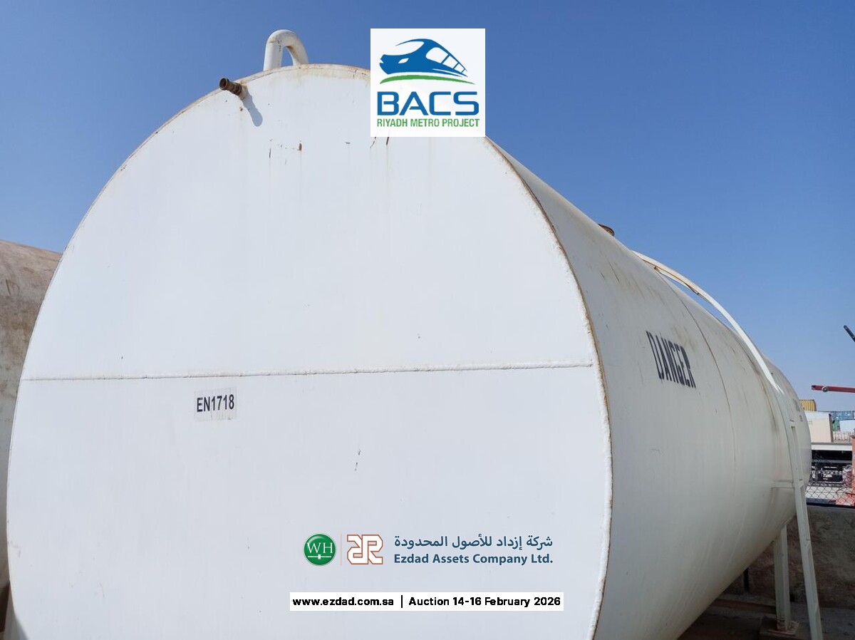 Younes 30,000 Liter Fuel Storage Tank-45155792