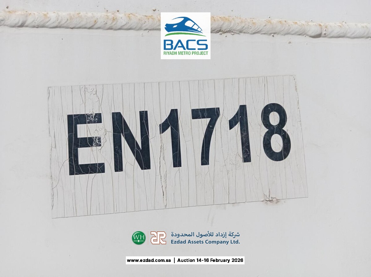 Younes 30,000 Liter Fuel Storage Tank-45155794