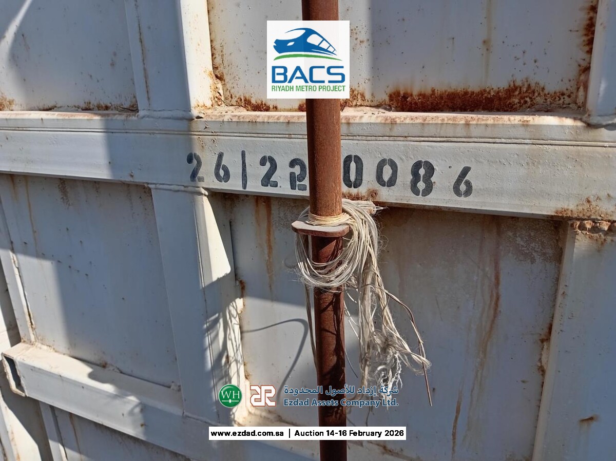 5000 Liter Self Contained Fuel Tank-45155830