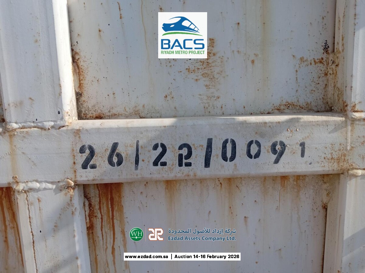 5000 Liter Self Contained Fuel Tank-45155844