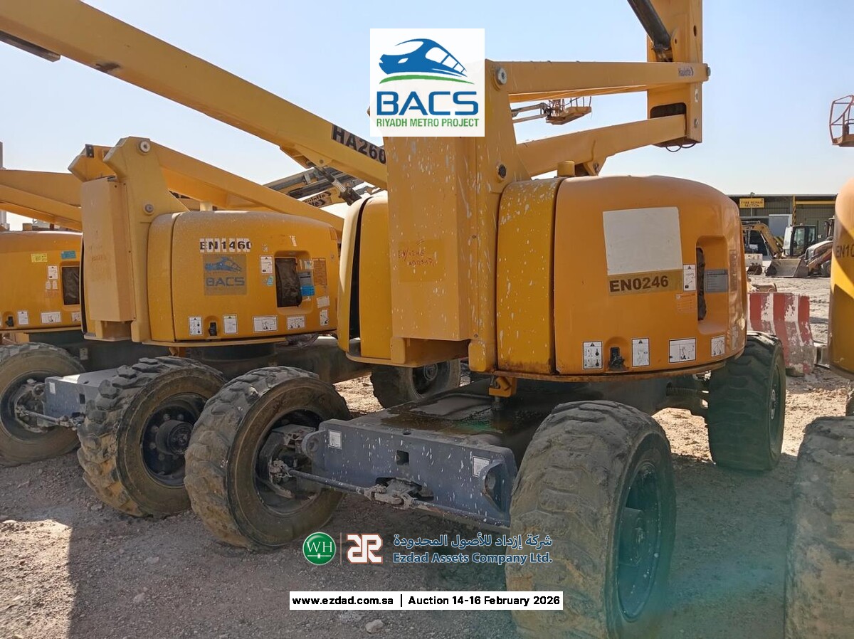 2014 Haulotte HA260PX-45153774