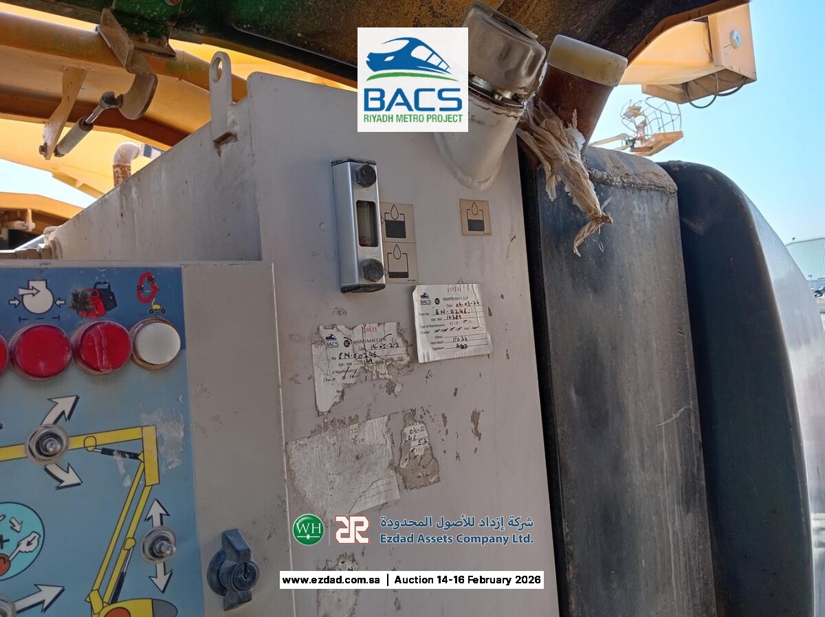 2014 Haulotte HA260PX-45153789