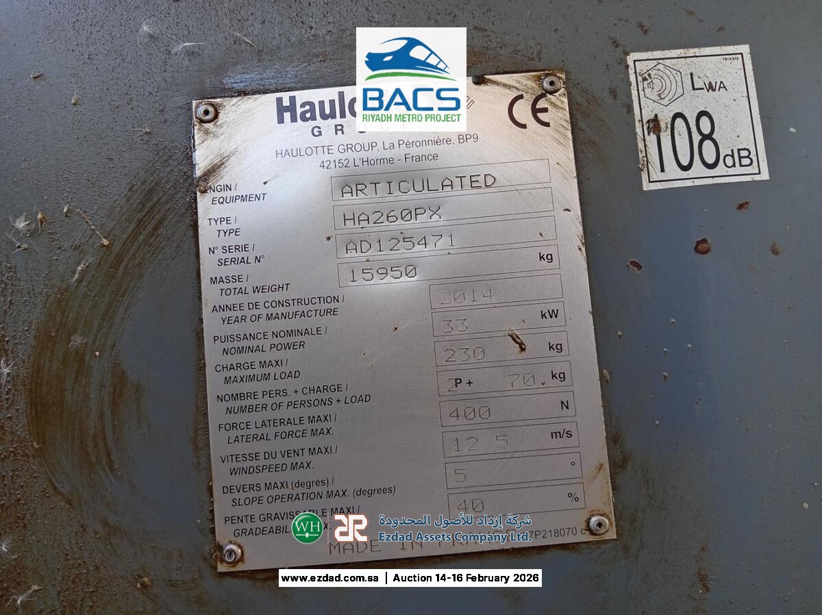 2014 Haulotte HA260PX-45153791