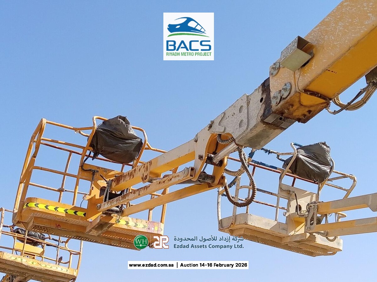 2014 Haulotte HA260PX-45153794