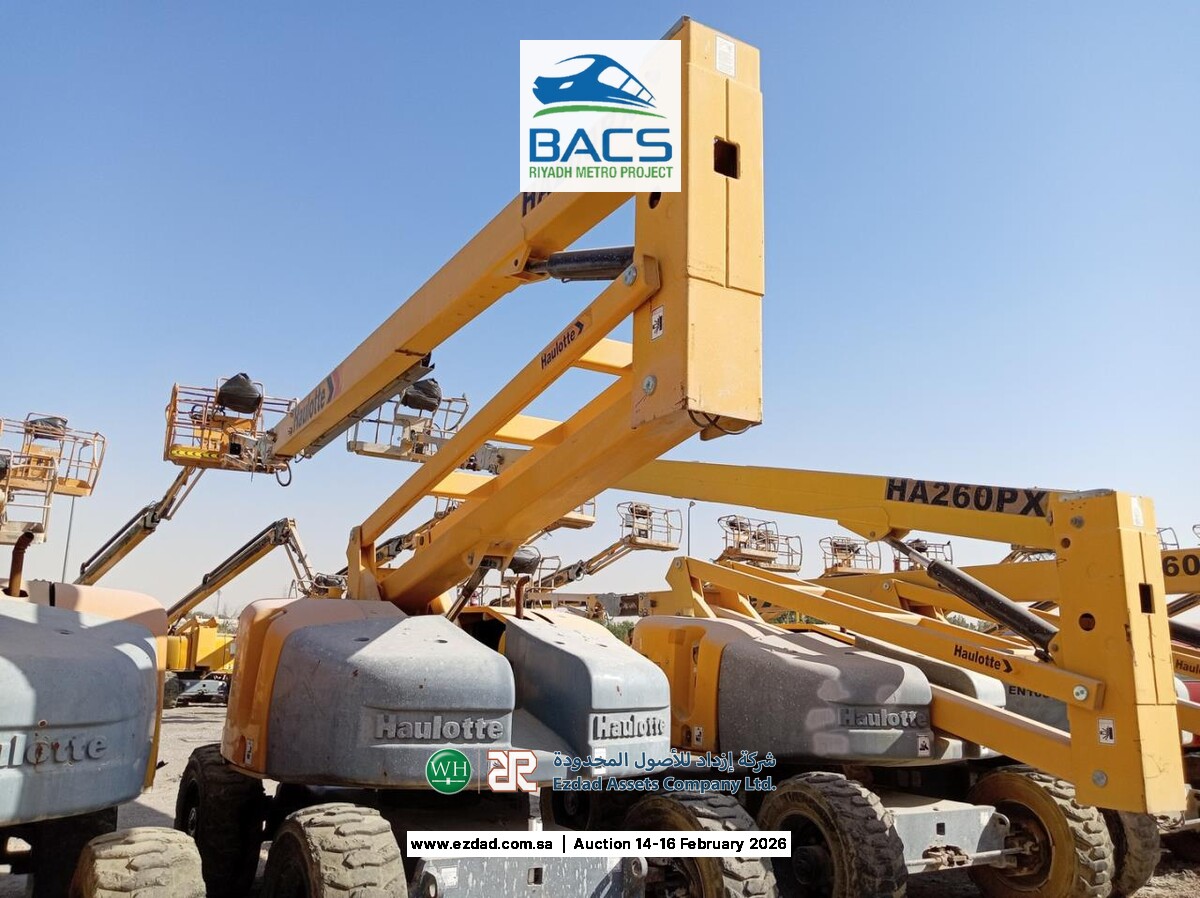 2014 Haulotte HA260PX-45153778