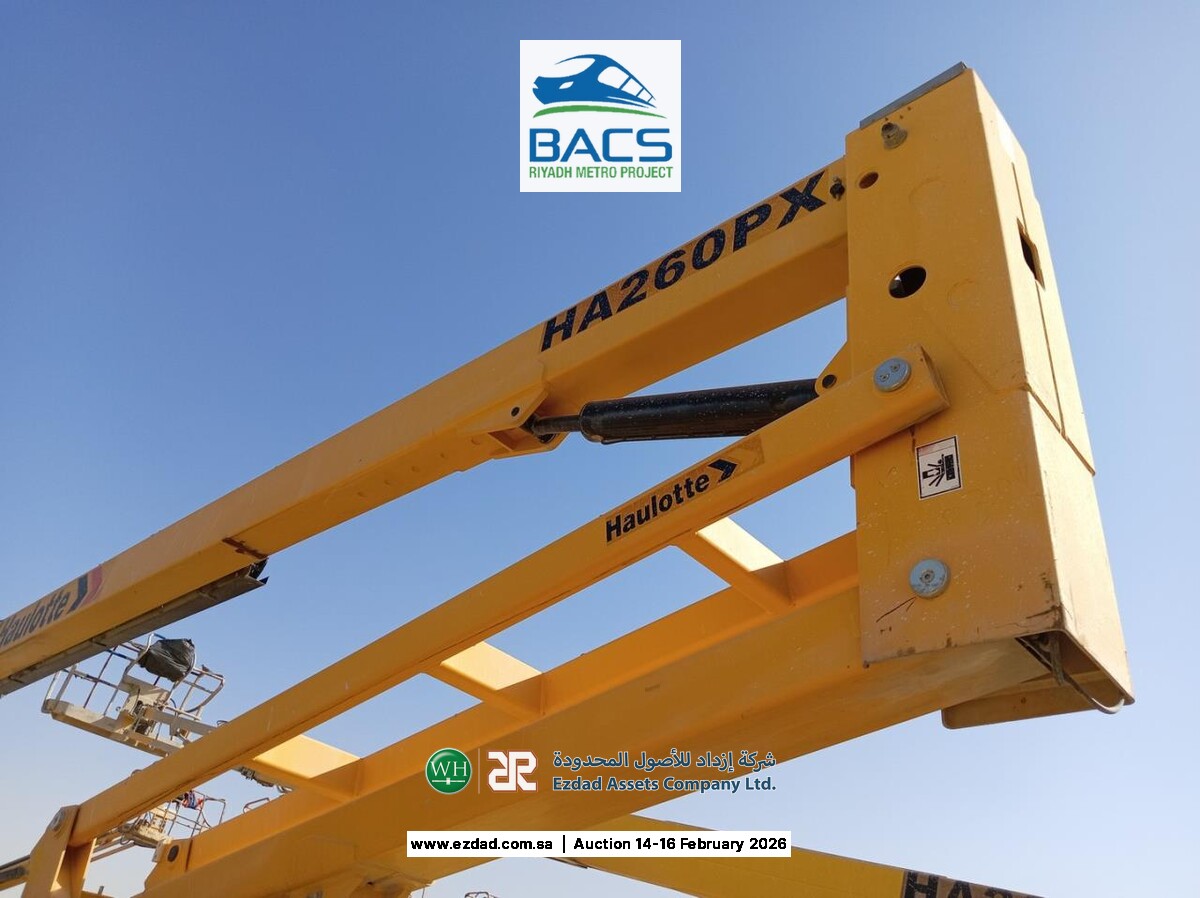 2014 Haulotte HA260PX-45153779