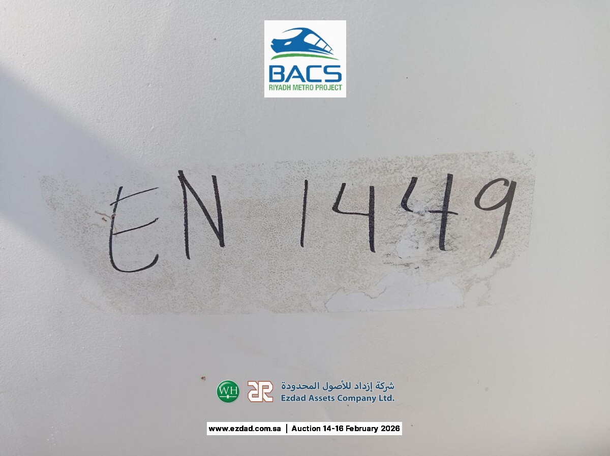 Amaco 2,500 Liter Fuel Tank-45155853