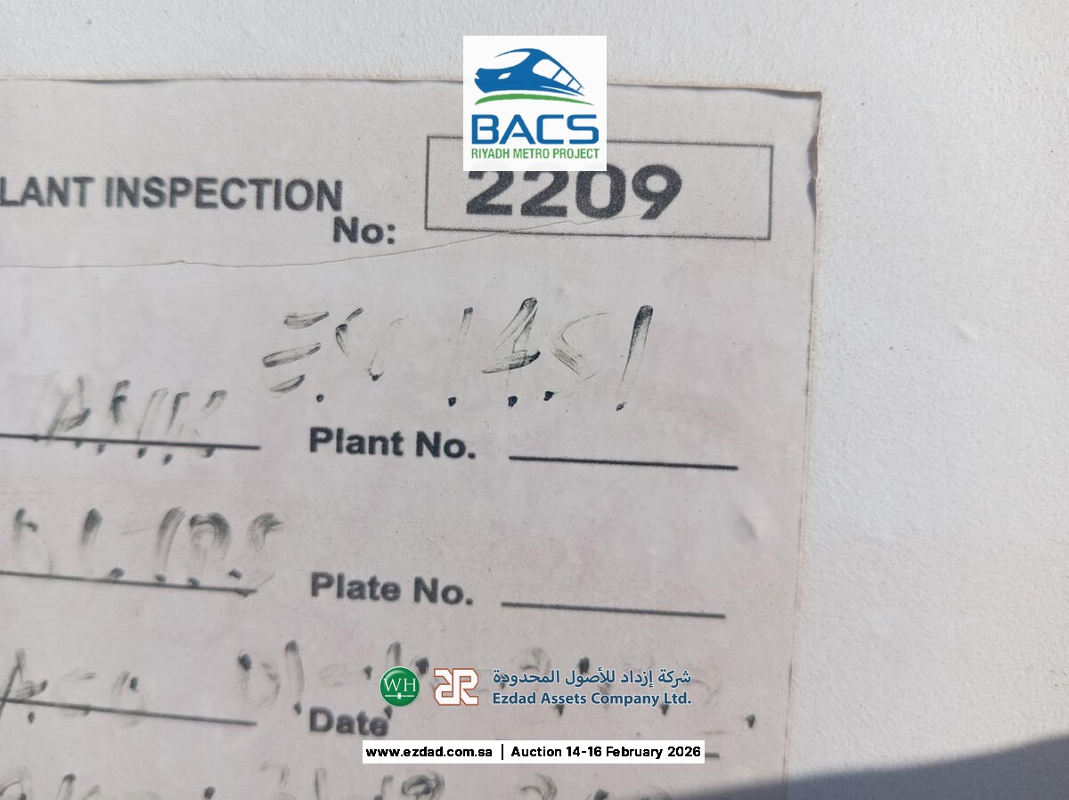 Amaco 2,500 Liter Fuel Tank-45155861