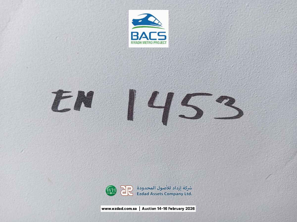 Amaco 2,500 Liter Fuel Tank-45155870