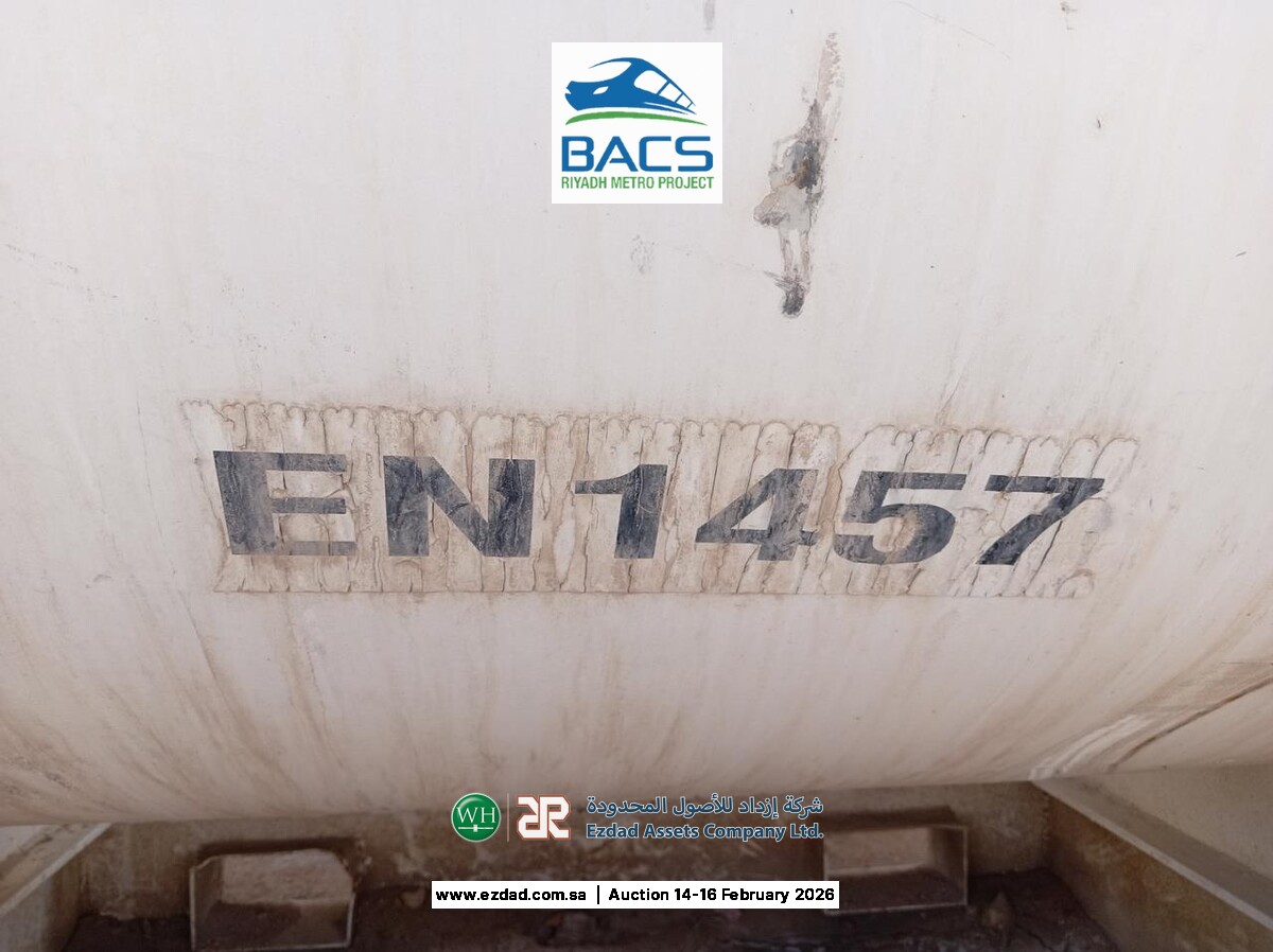 Amaco 2,500 Liter Fuel Tank-45155874