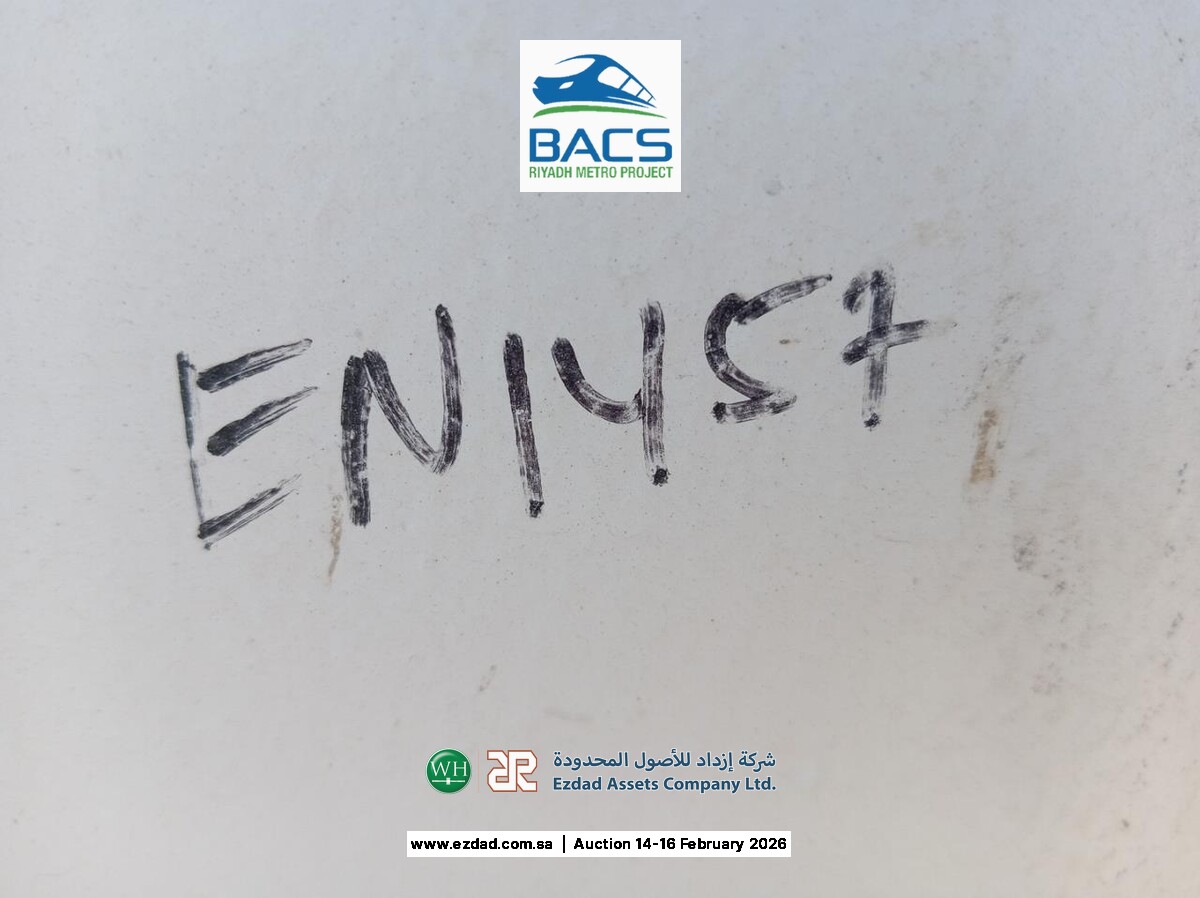 Amaco 2,500 Liter Fuel Tank-45155875