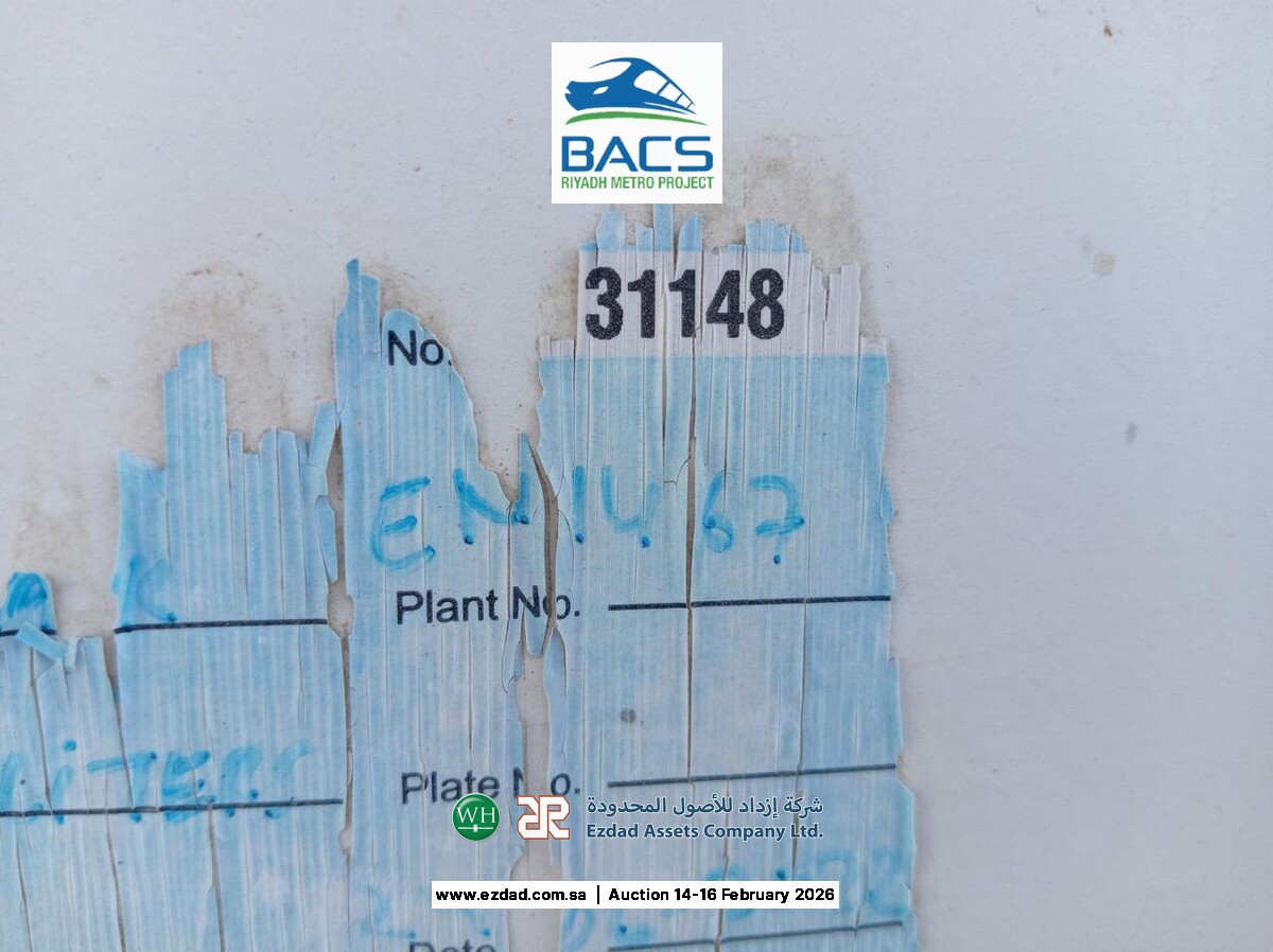 Amaco 2,500 Liter Fuel Tank-45155879