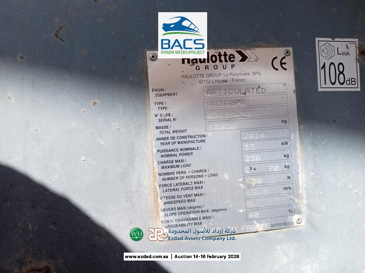 2014 Haulotte HA260PX Articulated Boom Lift-17975523