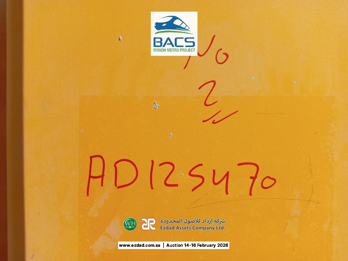 2014 Haulotte HA260PX Articulated Boom Lift-17975529