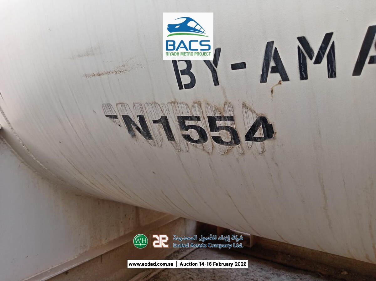 Amaco 2,500 Liter Fuel Tank-45155887