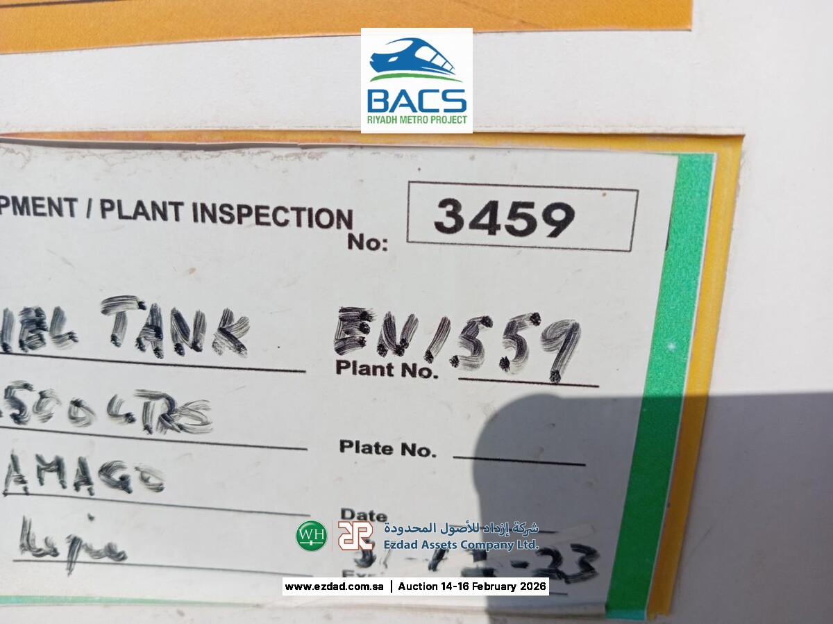 Amaco 2,500 Liter Fuel Tank-45155896