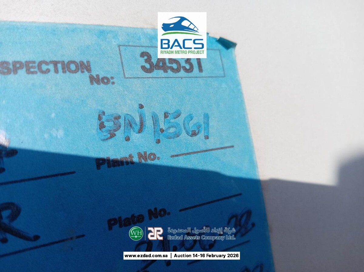 Amaco 2,500 Liter Fuel Tank-45155901