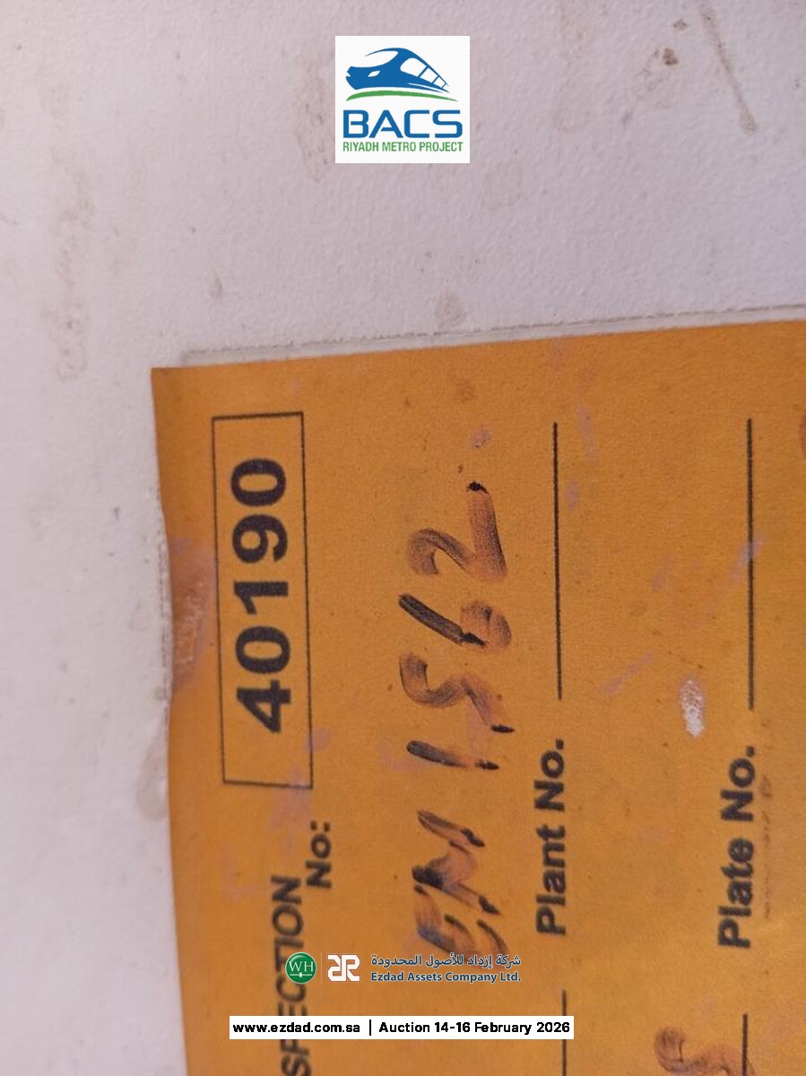 Amaco 2,500 Liter Fuel Tank-45155907