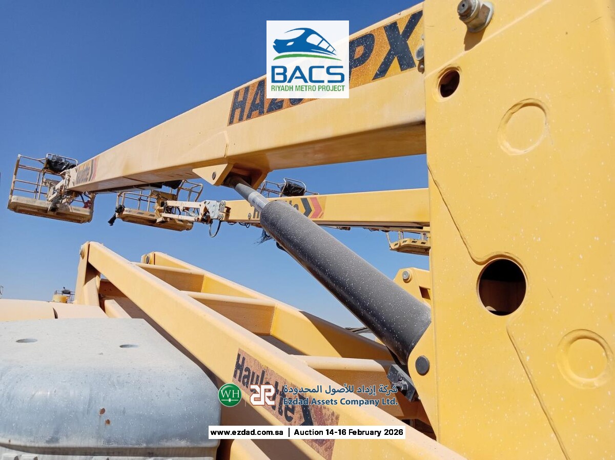 2014 Haulotte HA260PX-45153835