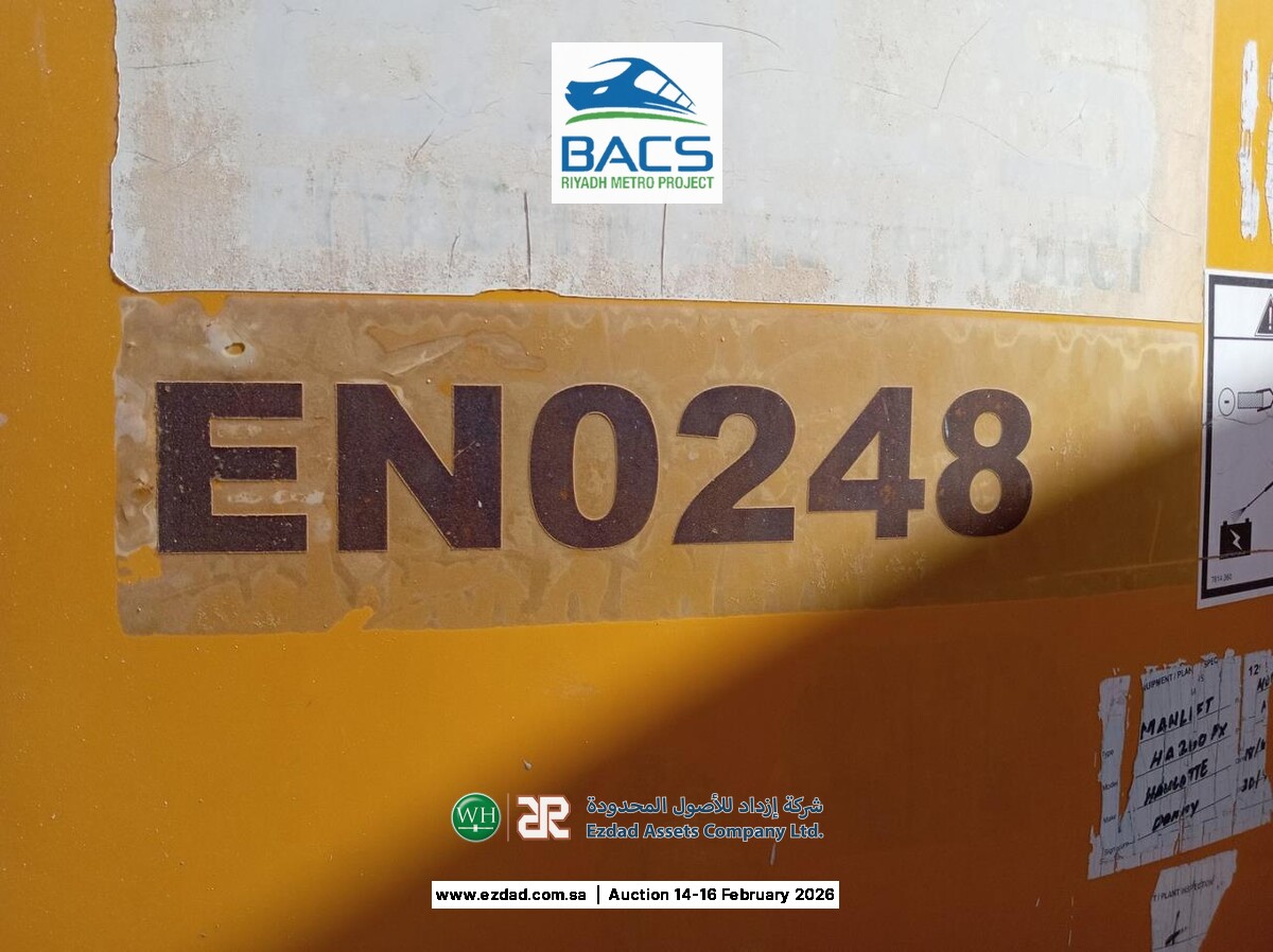 2014 Haulotte HA260PX-45153844