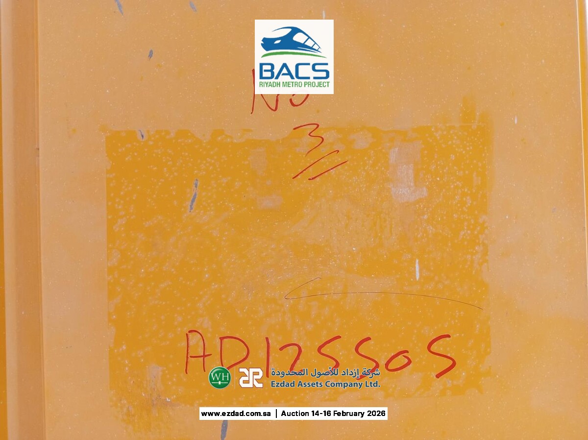 2014 Haulotte HA260PX-45153845