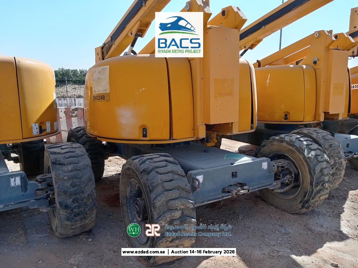 2014 Haulotte HA260PX-45153824