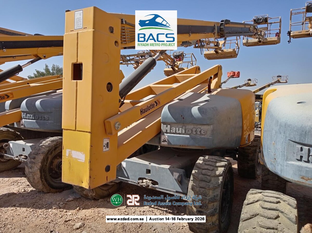 2014 Haulotte HA260PX-45153826