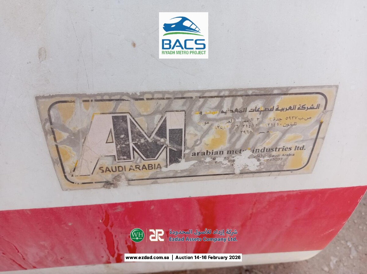 Gulf Construction 2,000 Litre Fuel Storage Tank-45155939