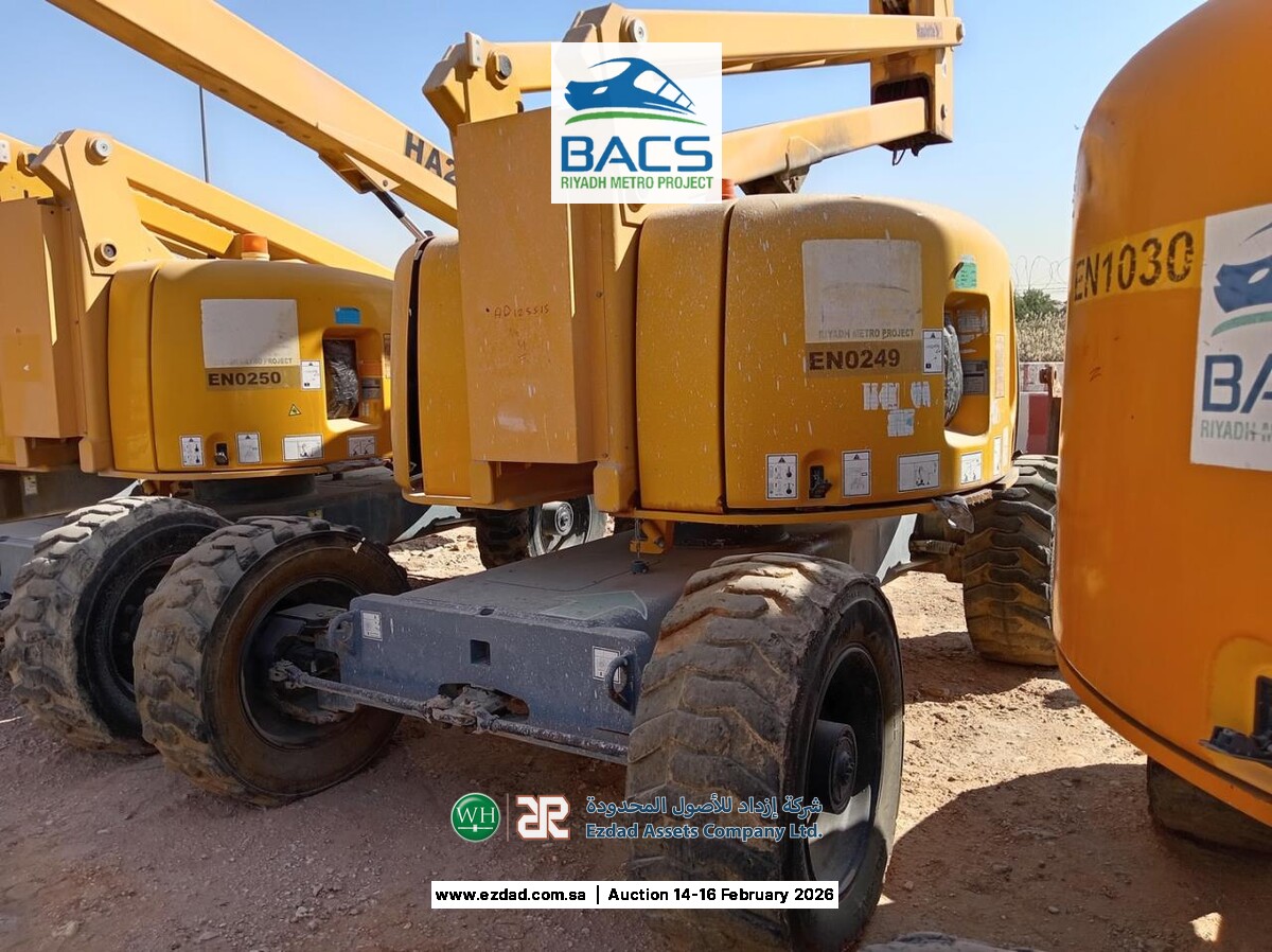 2014 هولوت HA260PX-45153846