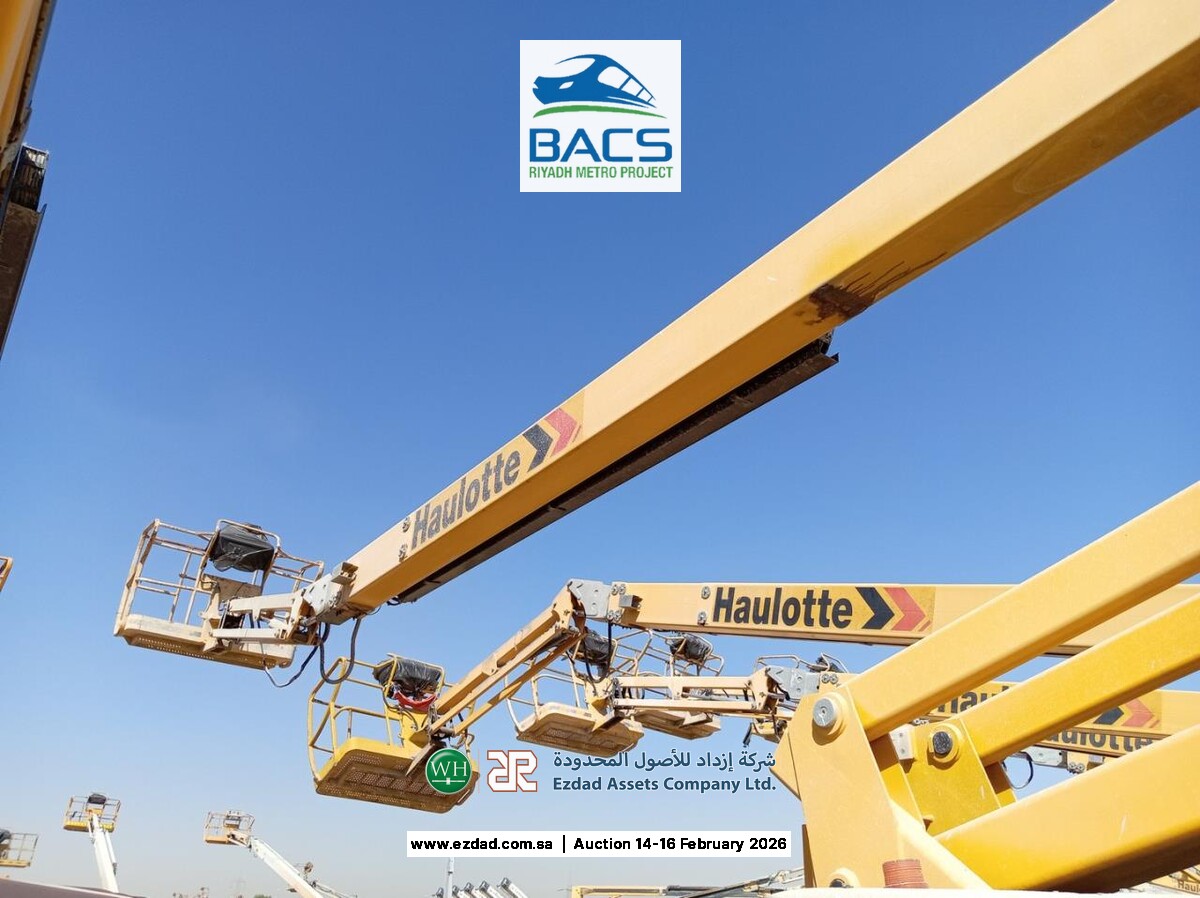 2014 هولوت HA260PX-45153859