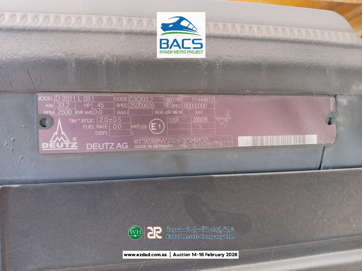 2014 هولوت HA260PX-45153867