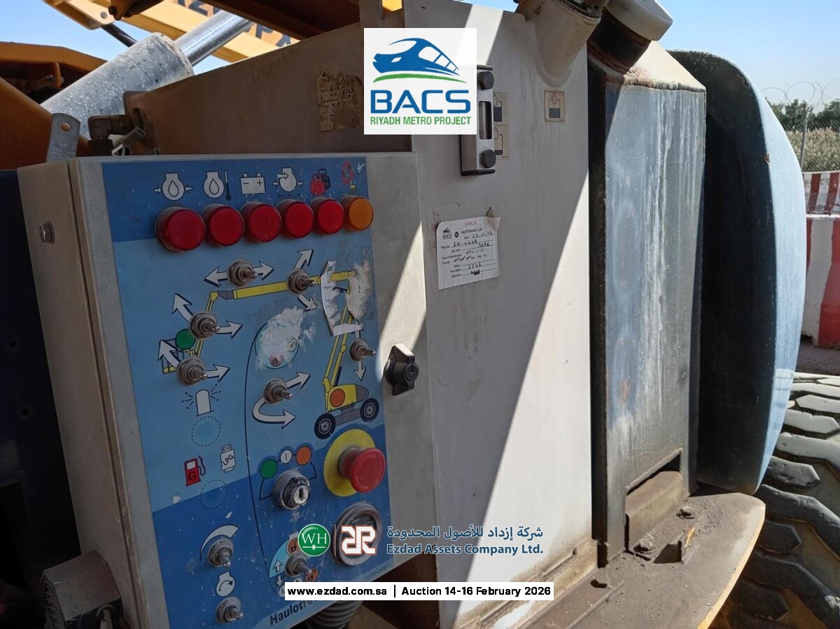 2014 هولوت HA260PX-45153870