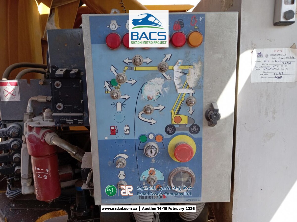 2014 هولوت HA260PX-45153871