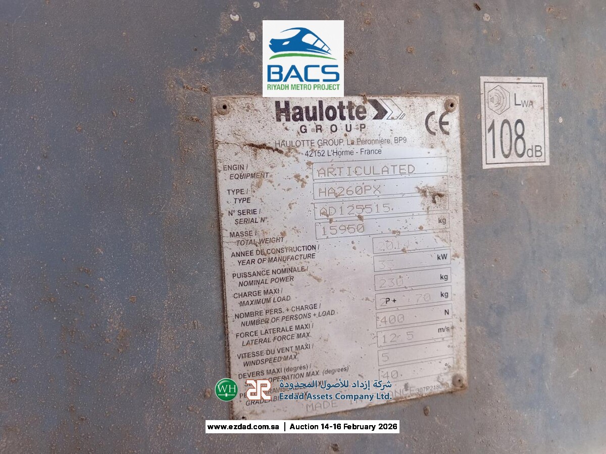 2014 هولوت HA260PX-45153873