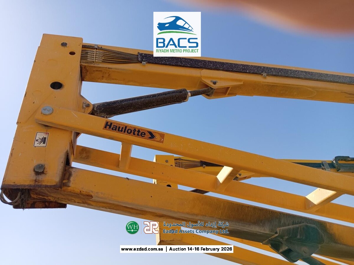 2014 هولوت HA260PX-45153852