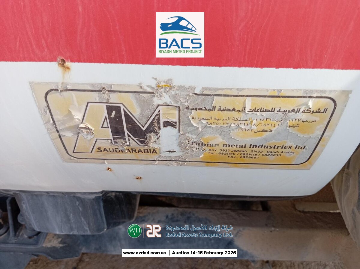 2,000 Liter Fuel Tanker Trailer-45155968