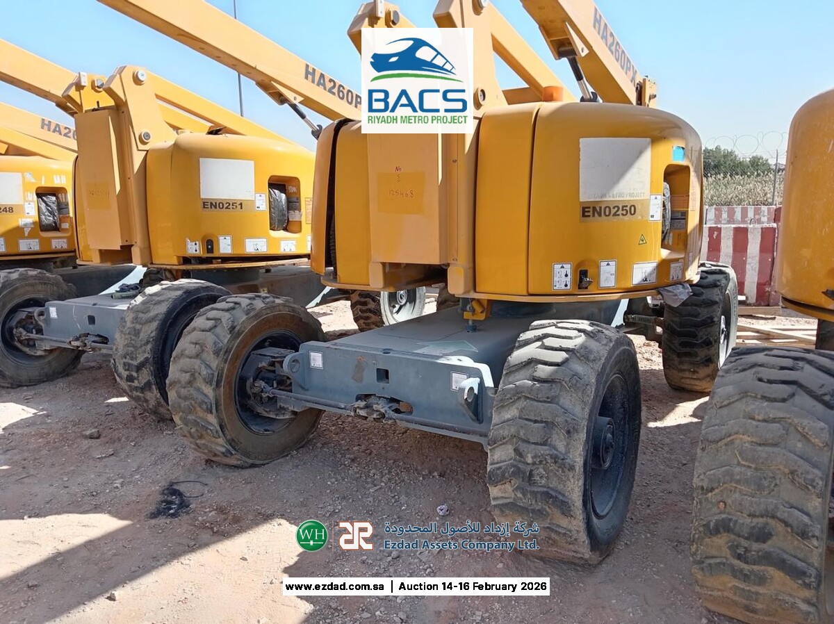 2014 هولوت HA260PX-45153876