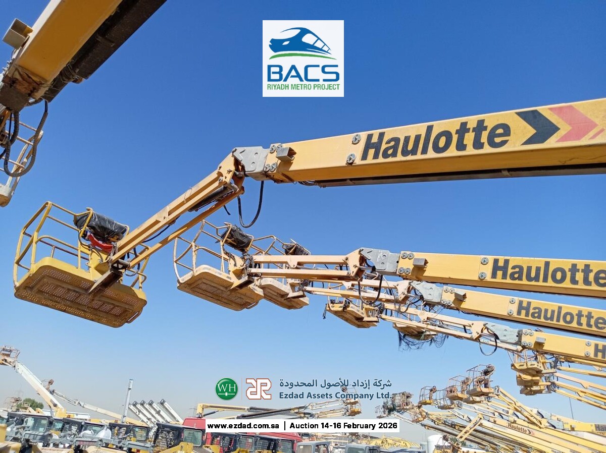 2014 هولوت HA260PX-45153889