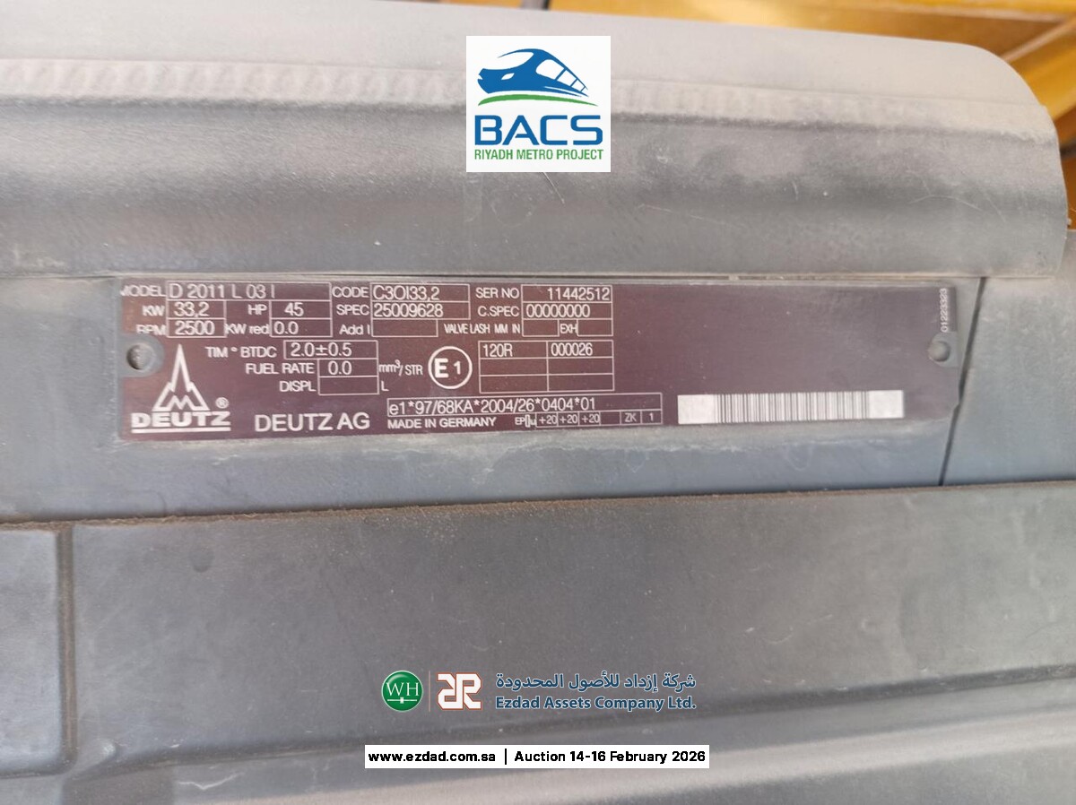 2014 هولوت HA260PX-45153893