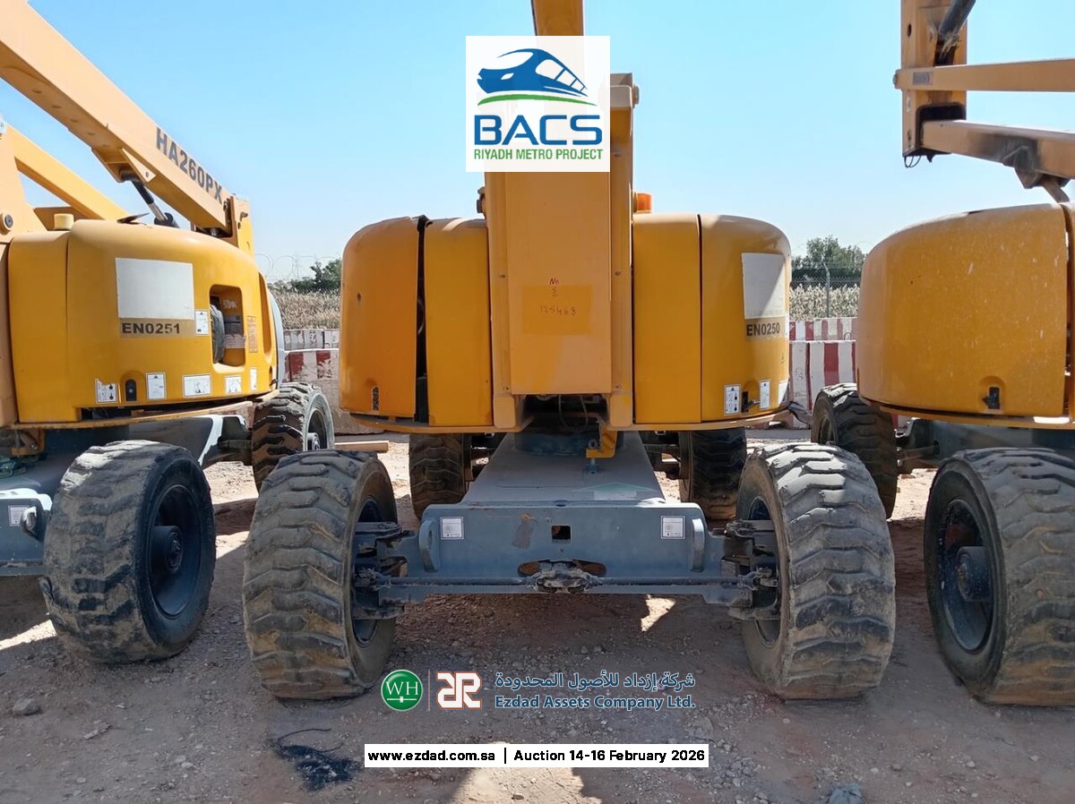 2014 هولوت HA260PX-45153877