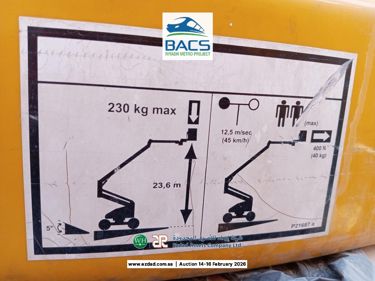 2014 هولوت HA260PX-45153895