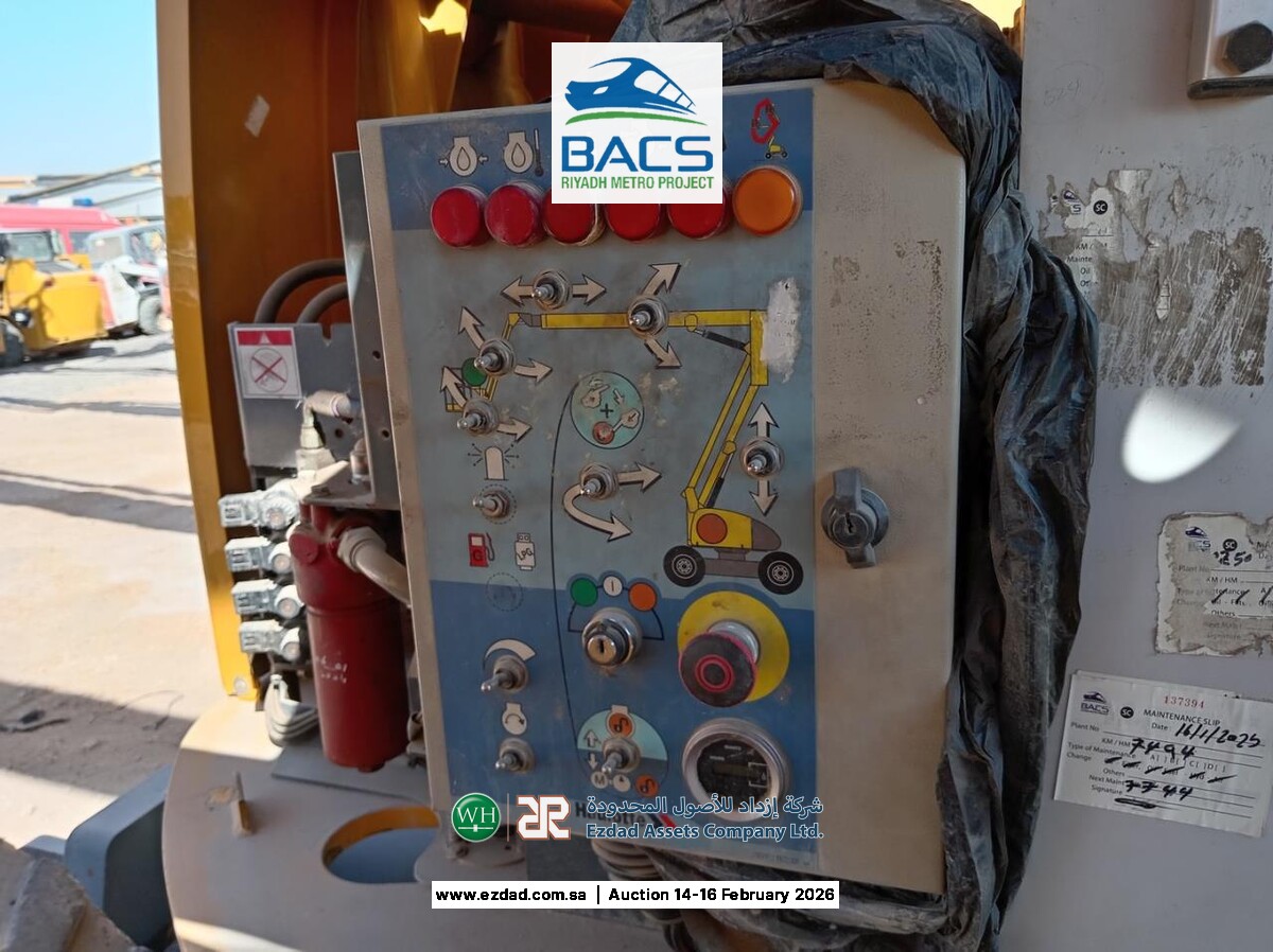 2014 هولوت HA260PX-45153898