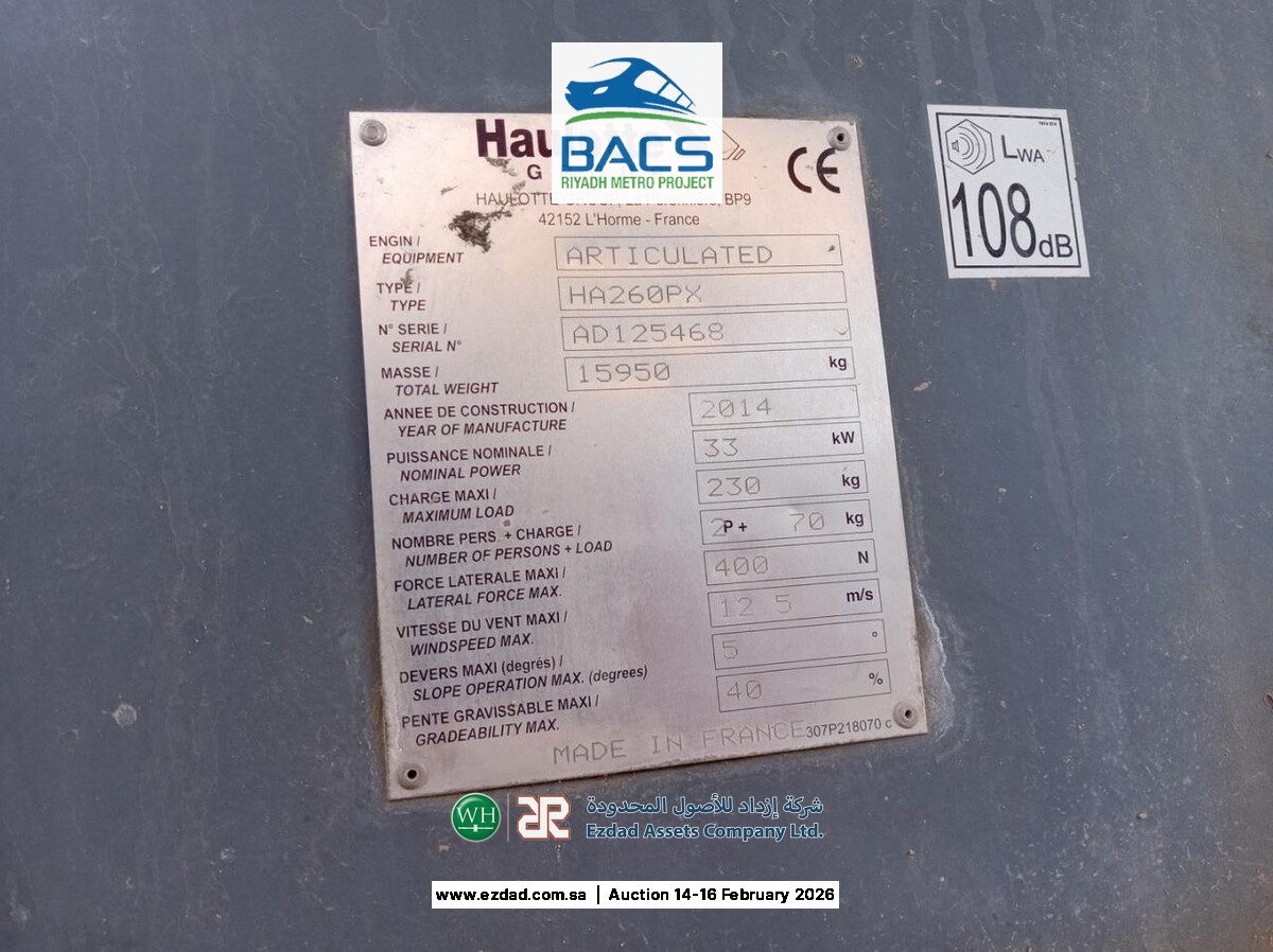 2014 هولوت HA260PX-45153902