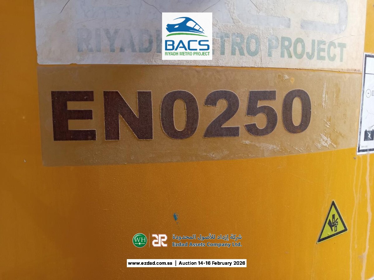 2014 هولوت HA260PX-45153905