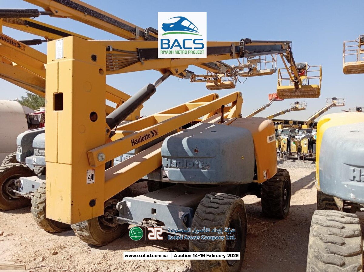 2014 هولوت HA260PX-45153879