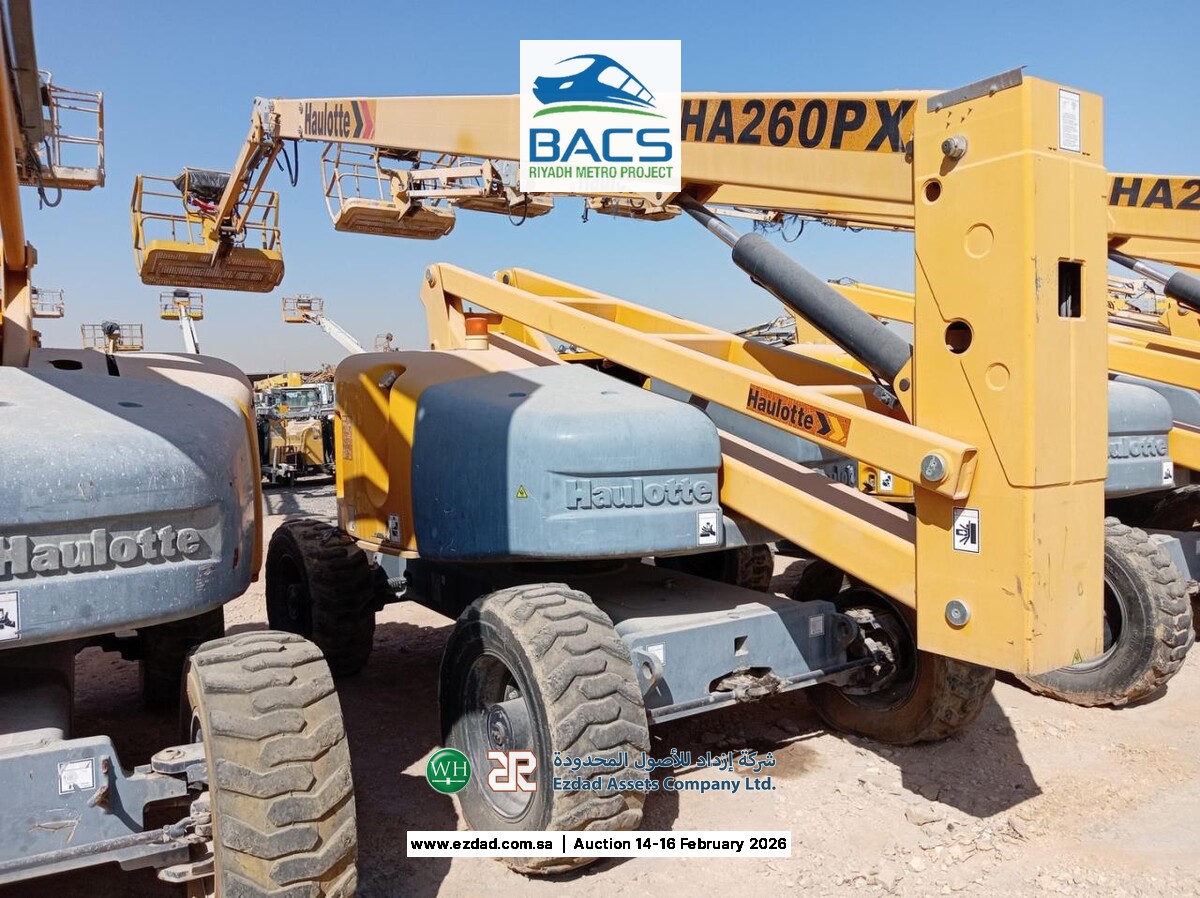 2014 هولوت HA260PX-45153880