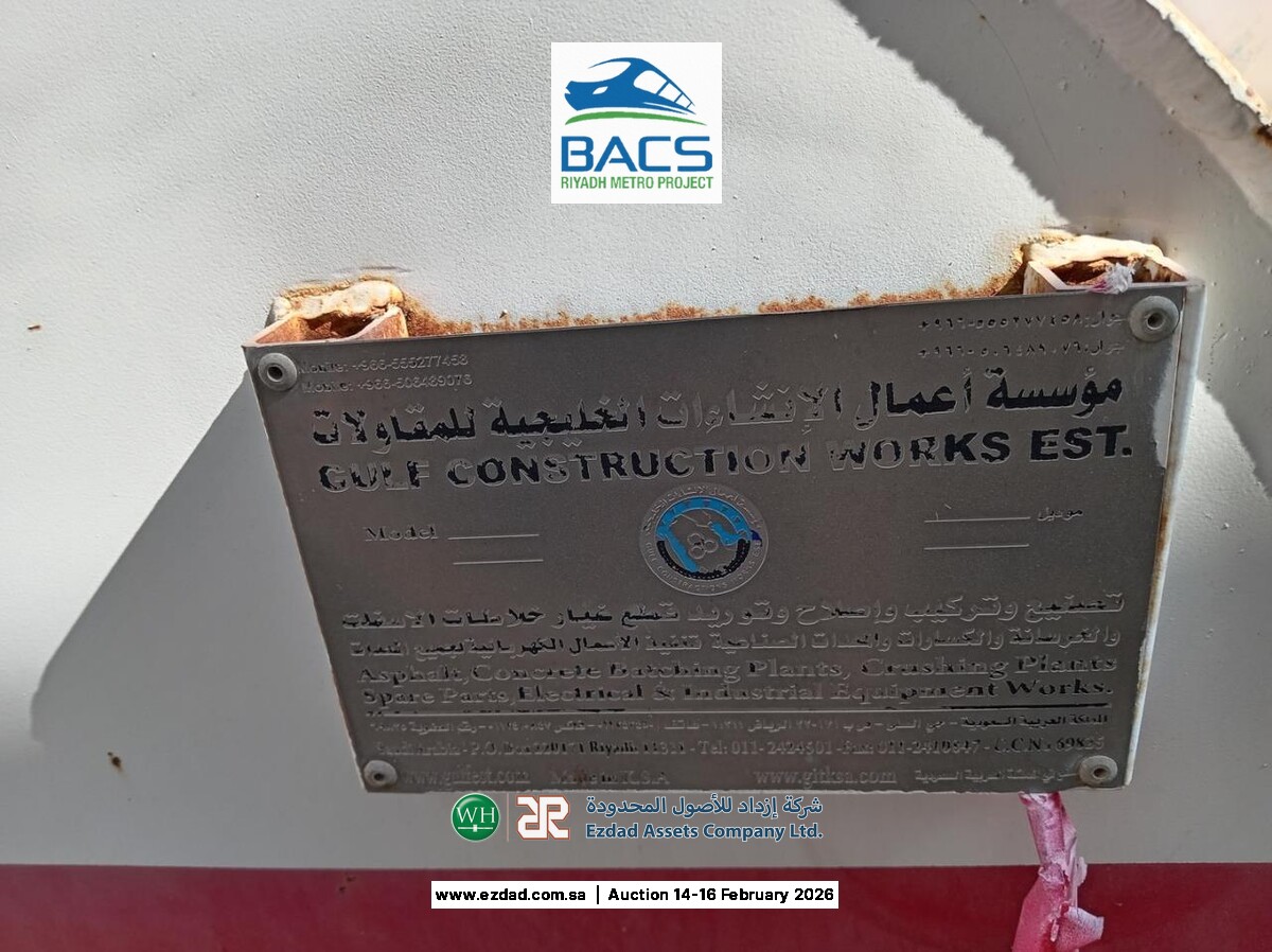 Gulf Construction 1,000 L Fuel Storage Tank-45156031