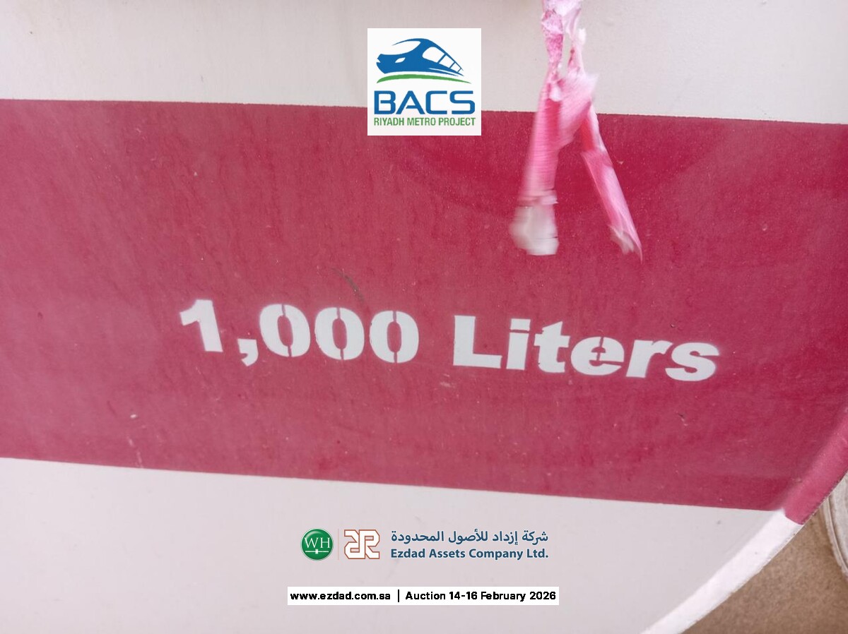 Gulf Construction 1,000 L Fuel Storage Tank-45156032